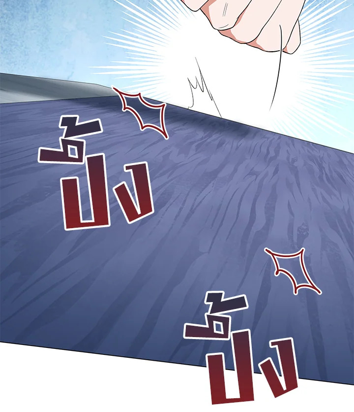 The Young Lady Is a Royal Chef 59 002